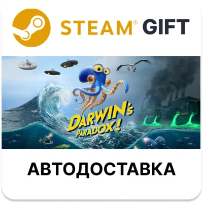 Darwin&acute;s Paradox! Steam