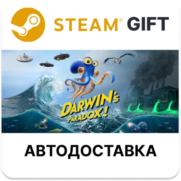 Darwin&acute;s Paradox! Steam
