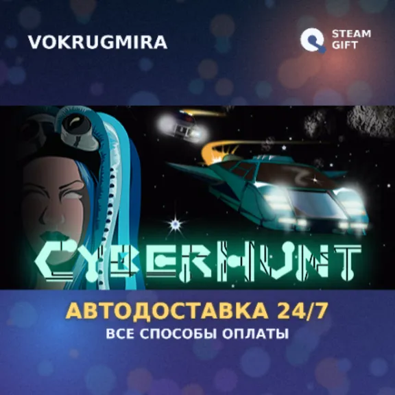 NukGames Pack  | Steam Gift | Auto Delivery
