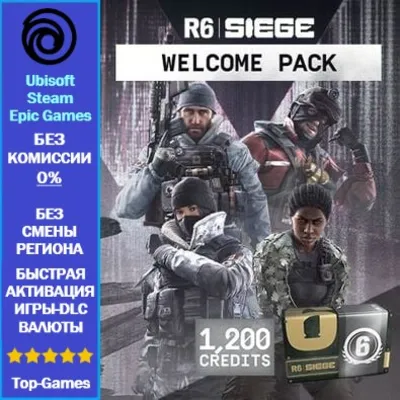 Tom Clancy’s Rainbow Six Siege X - Welcome Pack (Ubisoft/Steam/Epic Games)
