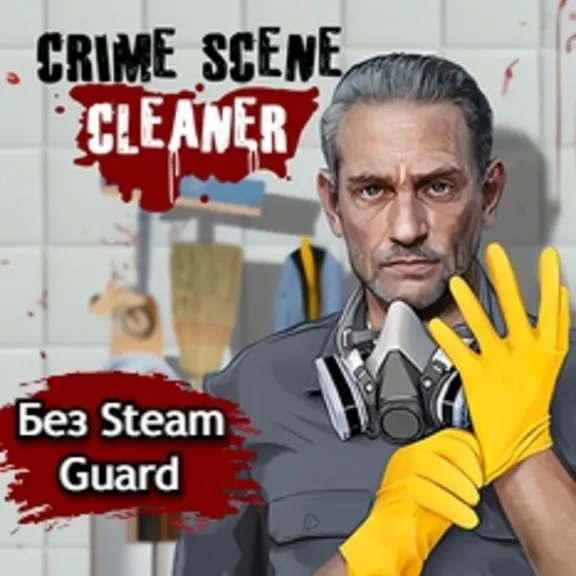 Crime Scene Cleaner | Steam Гарантия