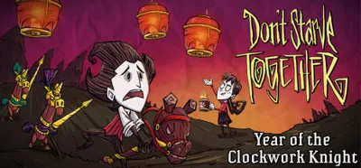 Don&acute;t Starve Together (STEAM GIFT) РОССИЯ+КЗ+СНГ / СРАЗУ