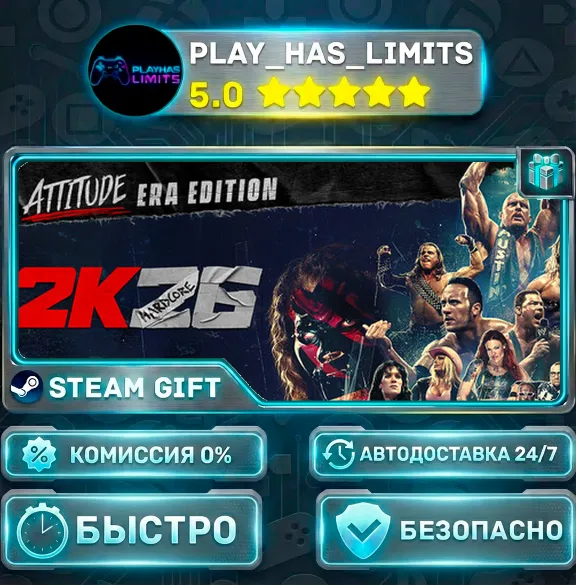 🎁WWE 2K26 Attitude Era Edition *UA/KZ/СНГ/TR/AR Steam Auto