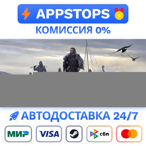 ⭐️ NORSE: Oath of Blood Steam Gift ✅ RU / CIS 🌍