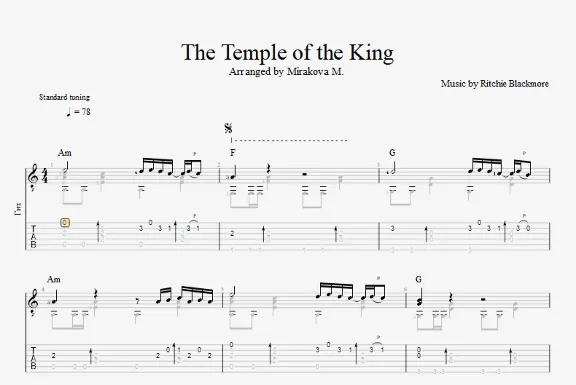 Rainbow - The Temple of The King