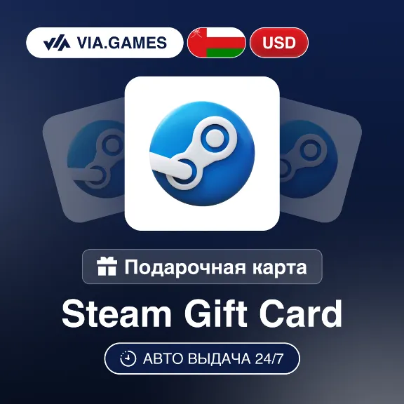 Steam Gift Card TURKEY ARGENTINA USA OMAN USD 5—10—15—20—25—30—35—40—50—55—70—75—100