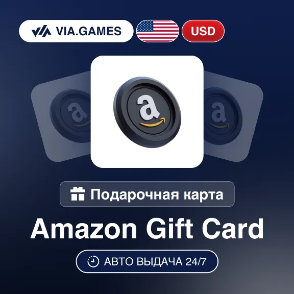 Amazon Gift Card USA USD 5—10—11—12—15—20—25—30—35—40—50—55—60—70—75—80—85—90—95—100