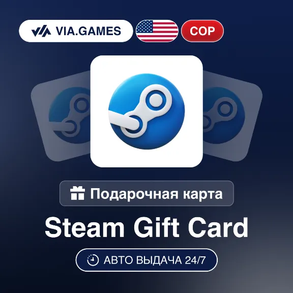 Steam Gift Card COP COLOMBIA GIFT 20500—41000—82000—123000—205000