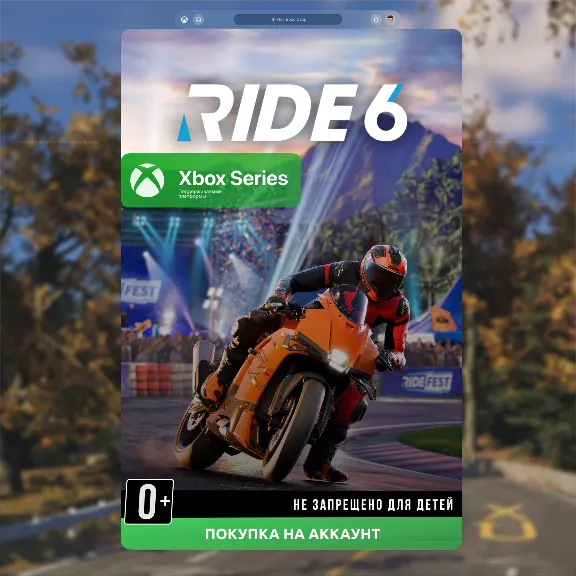 🎮 RIDE 6 (Xbox)