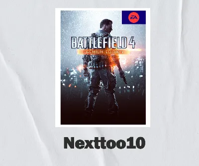 BATTLEFIELD 4 PREMIUM EDITION (EA APP/GLOBAL) KEY