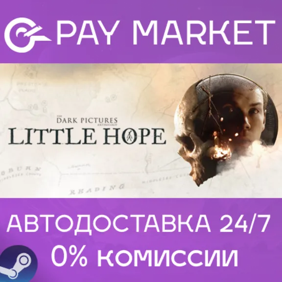 ⚡️The Dark Pictures Anthology: Little Hope | АВТОДОСТАВКА [Россия Steam Gift]