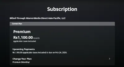 HBO Max Premium (1 месяц) на вашем аккаунте