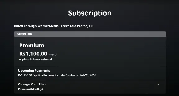 HBO Max Premium (1 месяц) на вашем аккаунте