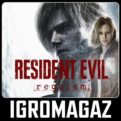 Resident Evil Requiem (Steam Ключ) 🔵 РФ-СНГ