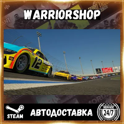 NASCAR 25 Выбор Региона Стим STEAM GIFT АВТО 24/7 ГАРАНТИЯ