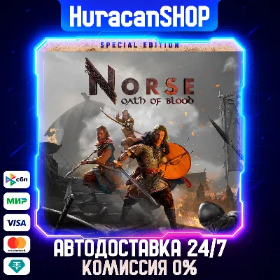 NORSE: Oath of Blood Special Edition Auto Global