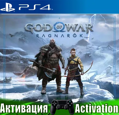 🎮God of War Ragnarok (PS4/RUS) Активация✅
