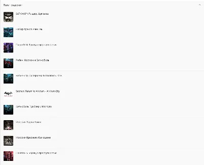 ✅❤️BATMAN: ARKHAM COLLECTION❤️XBOX ONE|XS🔑КЛЮЧ✅