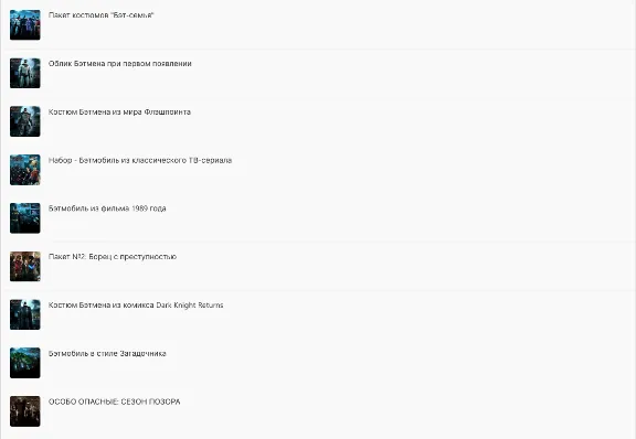 ✅❤️BATMAN: ARKHAM COLLECTION❤️XBOX ONE|XS🔑КЛЮЧ✅