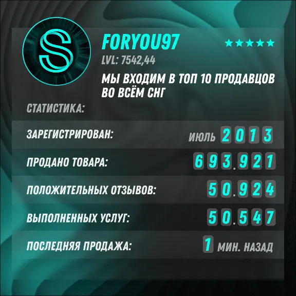 🟪EA APP FC 26 1050-2800-5900-12000 POINTS 🔑 GLOBAL