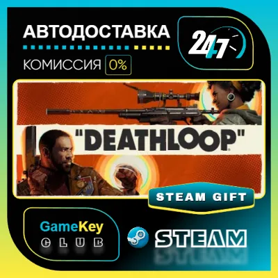 DEATHLOOP - Deluxe Edition / STEAM GIFT / Select Countries