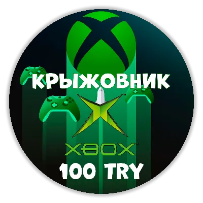 ✅ Xbox Live ( Turkey) 🔥100 TRY - TL✅Gift Card
