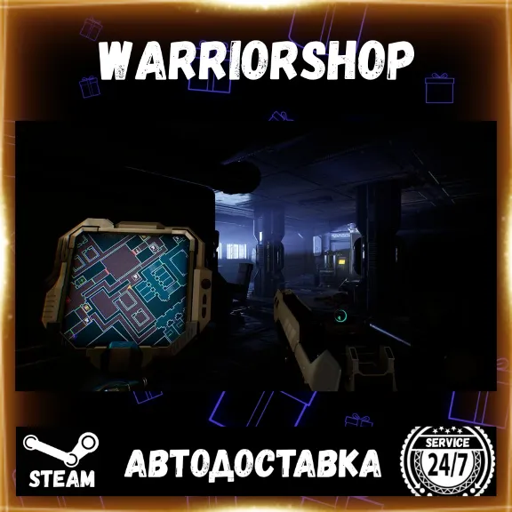 Species: Unknown Select Steam Region GIFT AUTO 24/7 WARRANTY