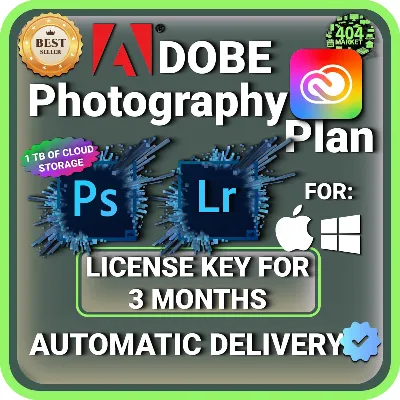 Adobe Photography Plan Photoshop +Lightroom 3 месяца ключ активации