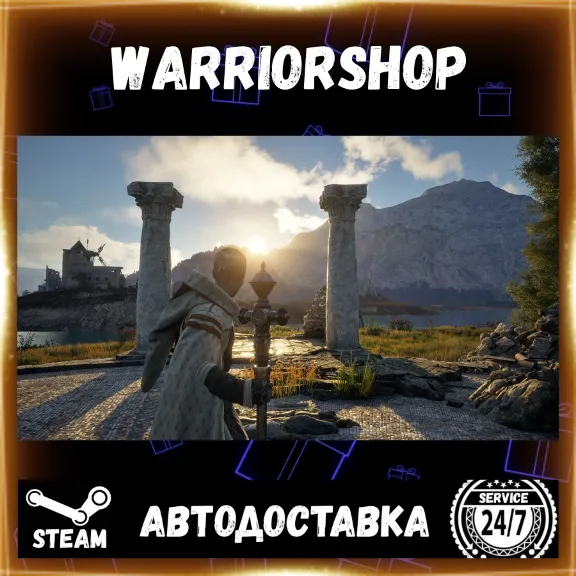 Pax Dei Выбор Региона Стим STEAM GIFT АВТО 24/7 ГАРАНТИЯ