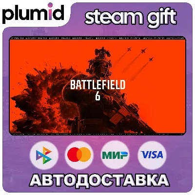 Battlefield 6 Phantom Edition Steam Gift / Россия + МИР / АВТО