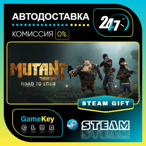 Mutant Year Zero: Road to Eden / STEAM GIFT / Select Countries