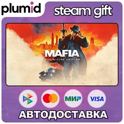 Mafia: Definitive Edition Steam Gift / Россия + МИР / АВТО