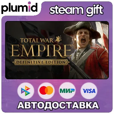 Total War: EMPIRE - Definitive Edition Steam Gift / Россия + МИР / АВТО