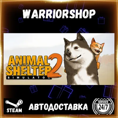 Animal Shelter 2 Выбор Региона Стим STEAM GIFT АВТО 24/7 ГАРАНТИЯ