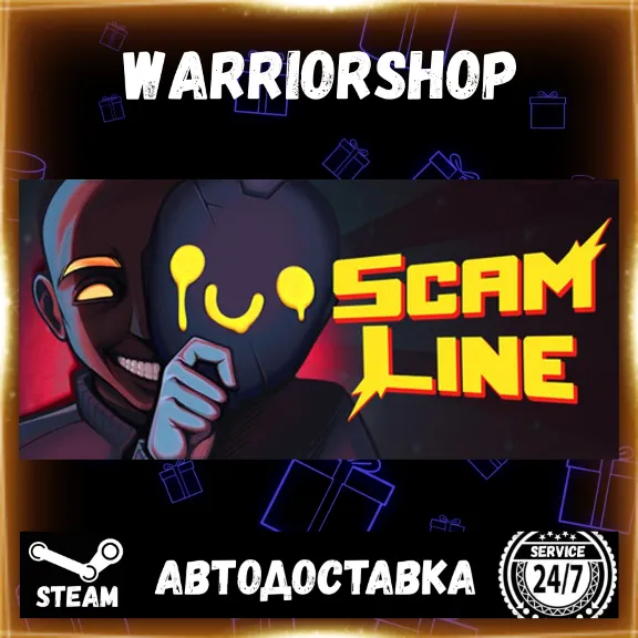 Scam Line Select Steam Region GIFT AUTO 24/7 WARRANTY
