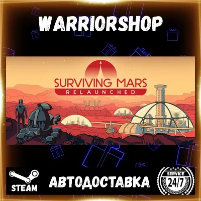 Surviving Mars: Relaunched Select Steam Region GIFT AUTO 24/7 WARRANTY