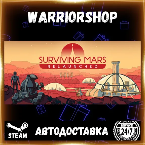 Surviving Mars: Relaunched Select Steam Region GIFT AUTO 24/7 WARRANTY