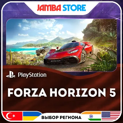 Forza Horizon 5 · PS5 · Region selection · DISCOUNT 28.05