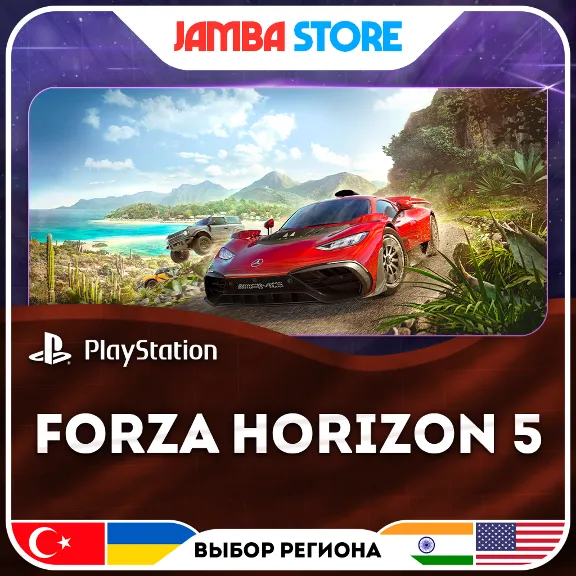 Forza Horizon 5 · PS5 · Region selection · DISCOUNT 28.05