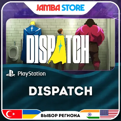 Dispatch · PS5 · Выбор региона