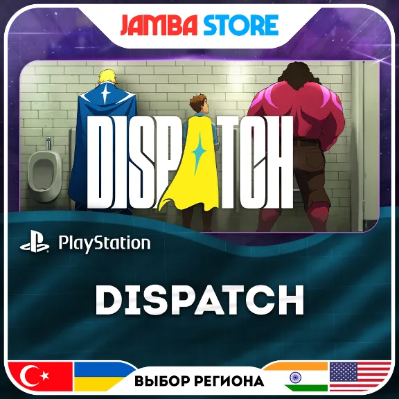 Dispatch · PS5 · Выбор региона