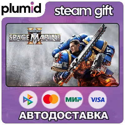 Warhammer 40,000: Space Marine 2 Steam Gift / Russia + WORLD / AUTO