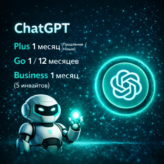 ChatGPT plus/go/business 1 month