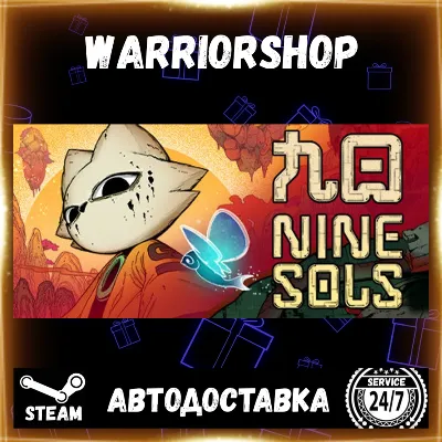 Nine Sols Выбор Региона Стим STEAM GIFT АВТО 24/7 ГАРАНТИЯ