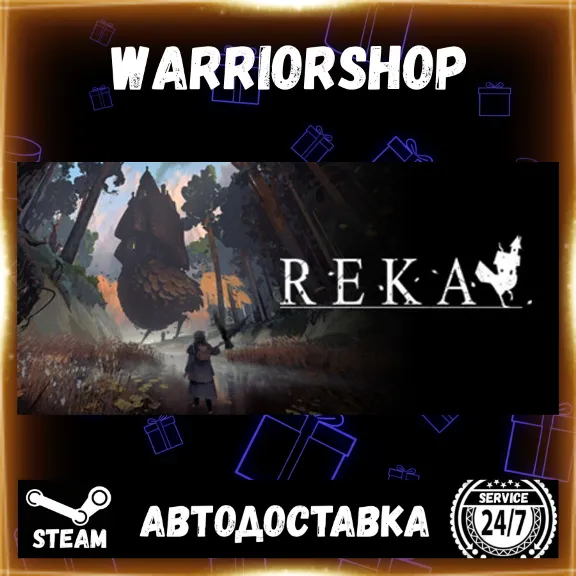 Купить REKA Выбор Региона Стим STEAM GIFT АВТО 24/7 ГАРАНТИЯ