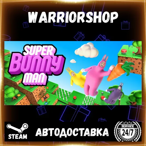 Super Bunny Man Выбор Региона Стим STEAM GIFT АВТО 24/7 ГАРАНТИЯ