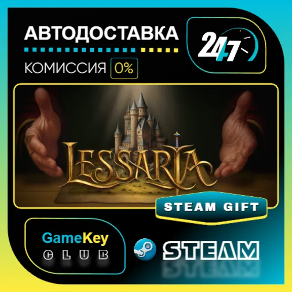Lessaria / STEAM GIFT / Выбор стран