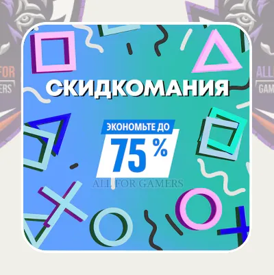 🟦BUY GAMES/PS PLUS TOP-UP PLAYSTATION STORE PS4/PS5🎁