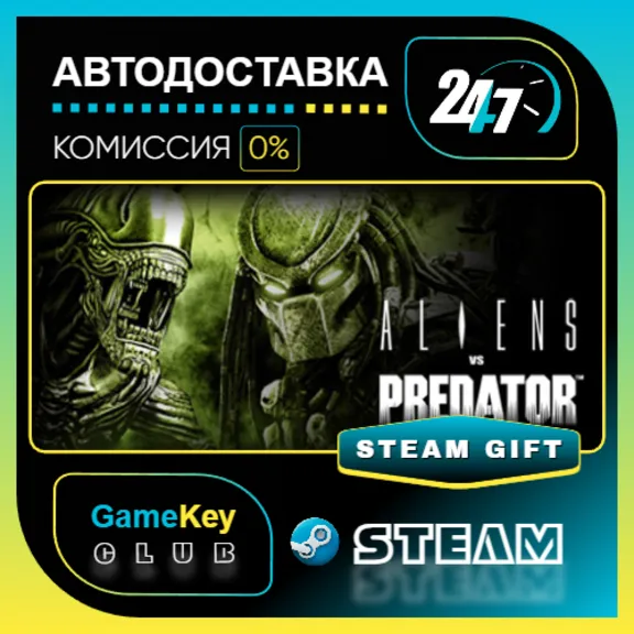 Aliens vs Predator / STEAM GIFT / Select Countries