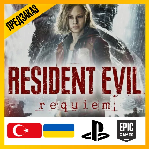RESIDENT EVIL REQUIEM | PS5 | ALL REGIONS